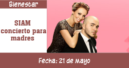 images/banner-siam-ag1.jpg